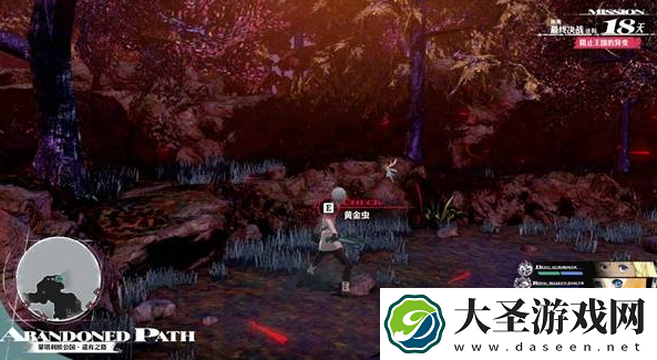 暗喻幻想决战黄金虫怎么收集