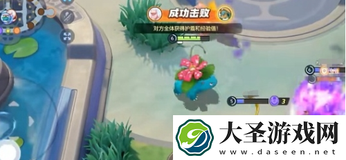 宝可梦大集结阵容怎么搭配