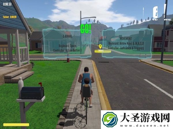 勇气与荣耀