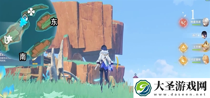 原神浮羽之湾宝箱有哪些