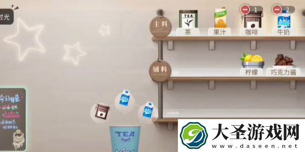 归龙潮