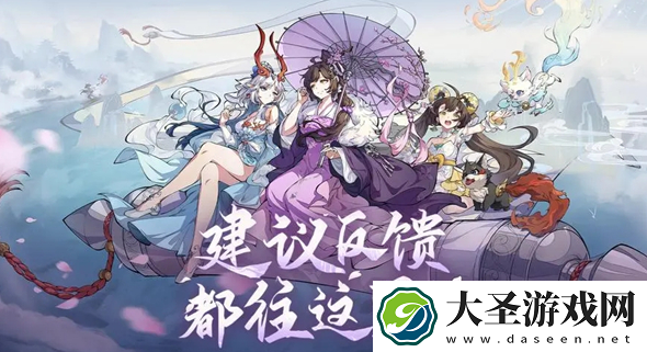 封神幻想世界兑换码哪些可以用