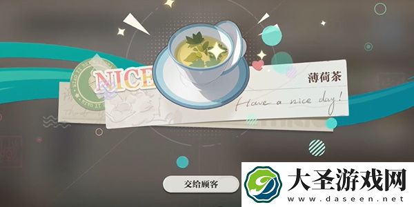 归龙潮
