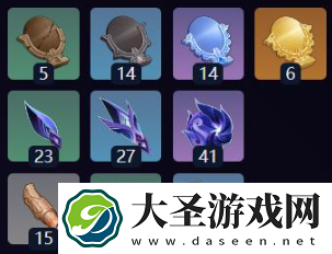 原神