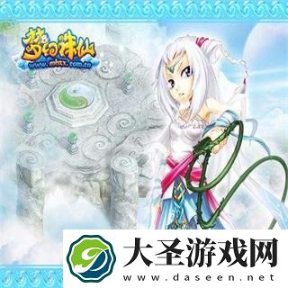 梦幻诛仙升级经验计算器