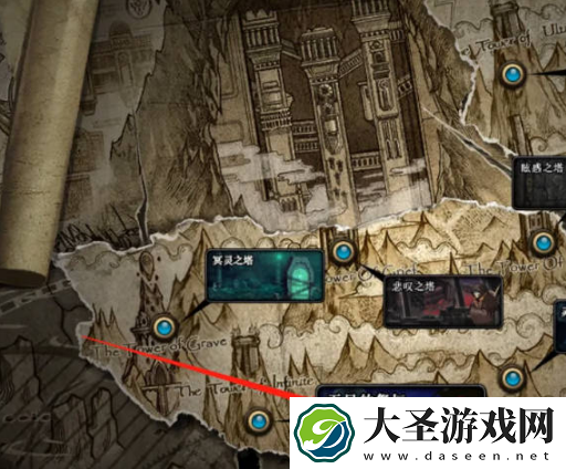地下城与勇士起源