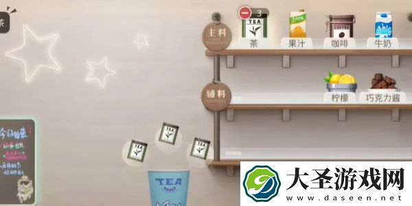 归龙潮