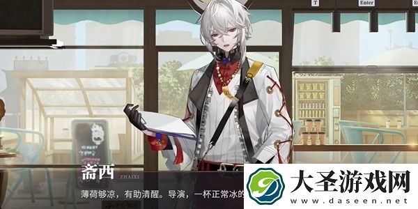 归龙潮