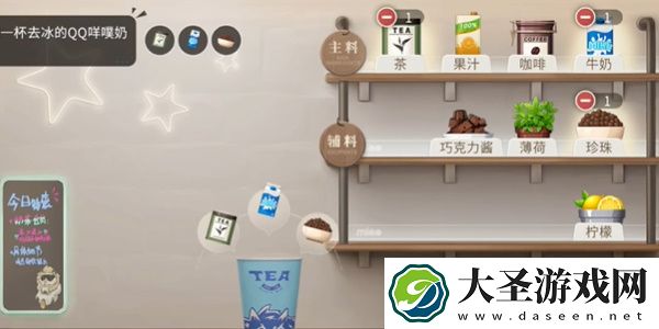 归龙潮