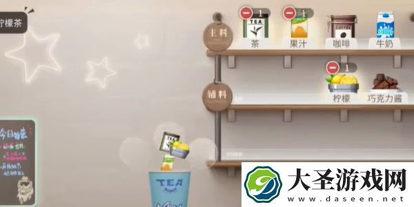 归龙潮