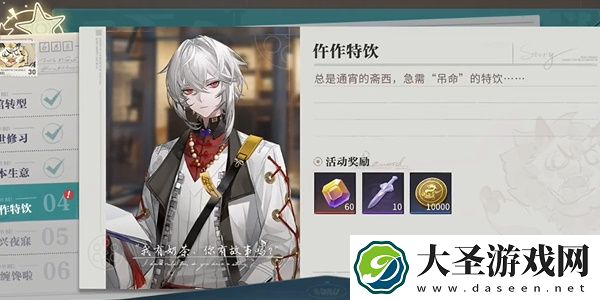 归龙潮