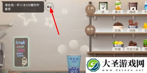 归龙潮
