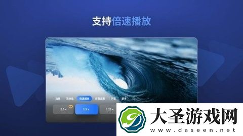 迅雷云盘 迅雷云盘