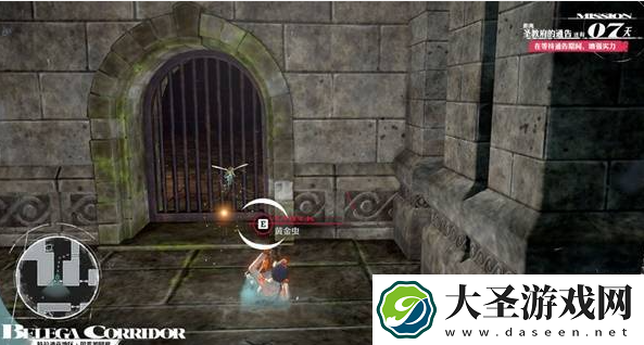 暗喻幻想王都格兰托拉多黄金虫在哪