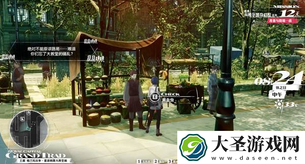 暗喻幻想王都格兰托拉多黄金虫在哪