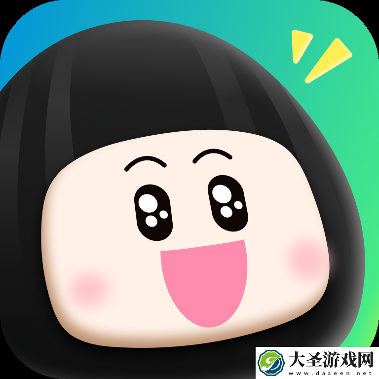 瓜子影视
