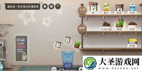 归龙潮