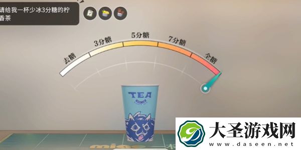 归龙潮