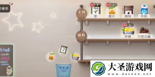 归龙潮