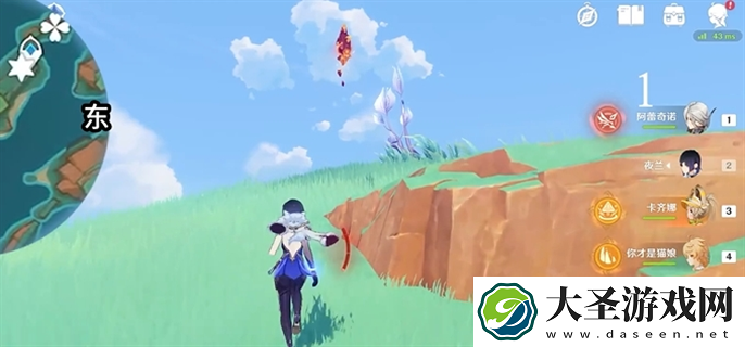 原神浮羽之湾宝箱有哪些