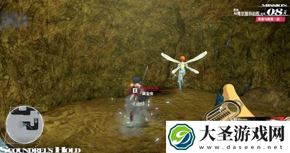 暗喻幻想王都格兰托拉多黄金虫在哪