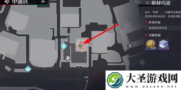 归龙潮