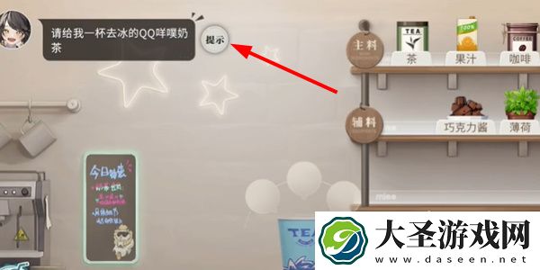归龙潮