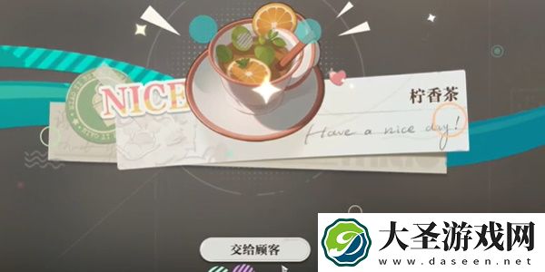 归龙潮