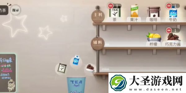 归龙潮
