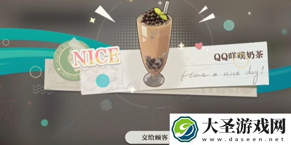 归龙潮
