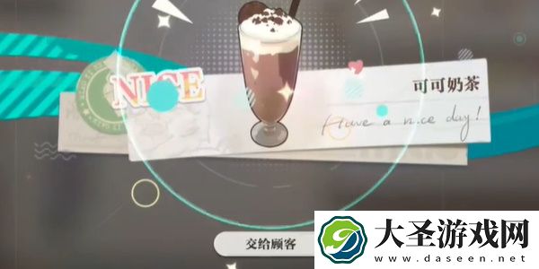 归龙潮