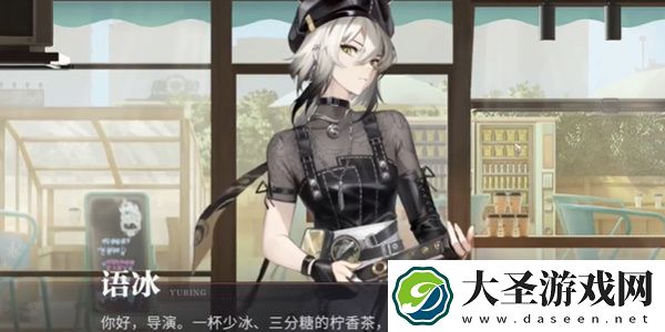 归龙潮