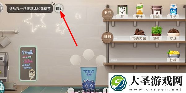 归龙潮