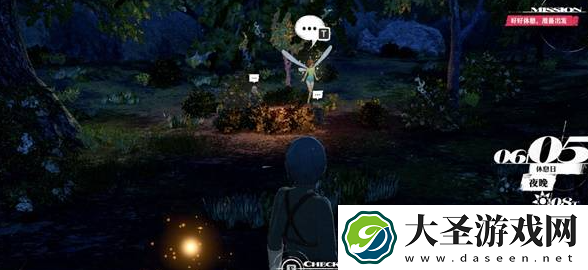 暗喻幻想王都格兰托拉多黄金虫在哪