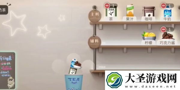 归龙潮