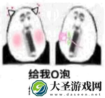 一份礼物app
