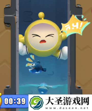 蛋仔滑滑安装失败怎么回事