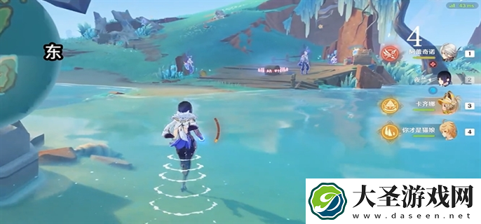 原神浮羽之湾宝箱有哪些