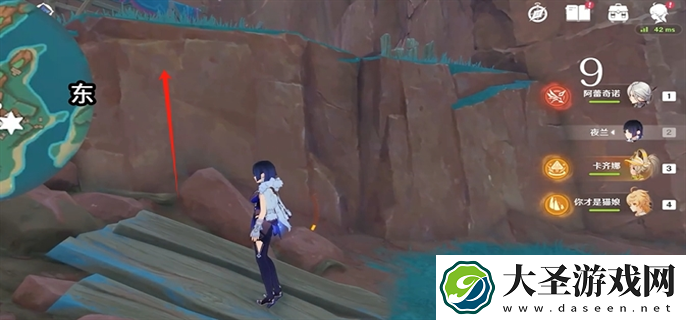 原神浮羽之湾宝箱有哪些
