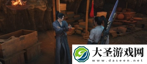 燕云十六声绝世高手任务怎么触发