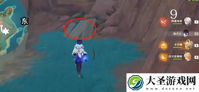 原神浮羽之湾宝箱有哪些
