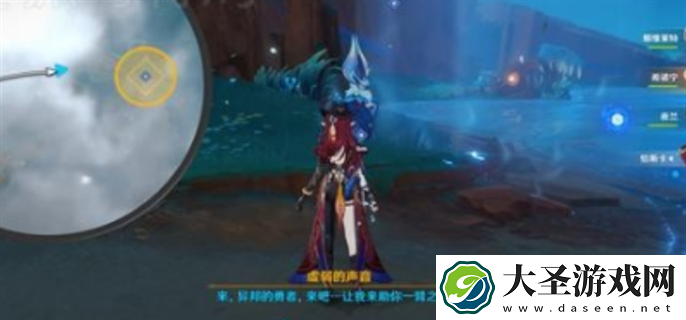 原神浮羽之滨的迷局任务怎么做