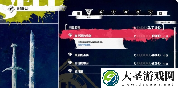 暗喻幻想MAG怎么刷
