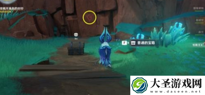原神浮羽之滨的迷局任务怎么做