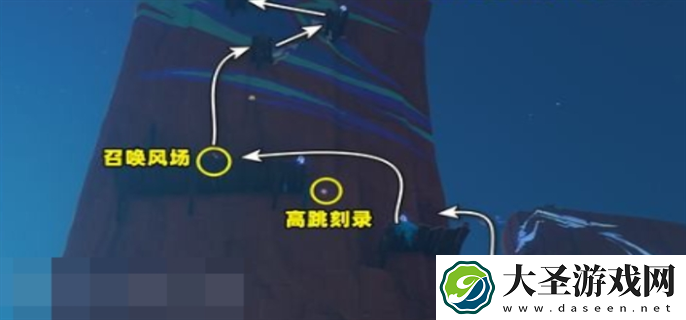 原神浮羽之滨的迷局任务怎么做