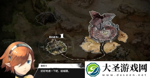 暗喻幻想行动力怎么用性价比高