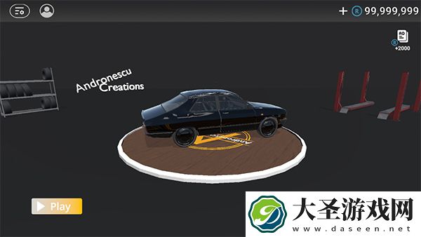 巴尔干驾驶区