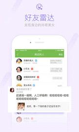 咸鱼网官网