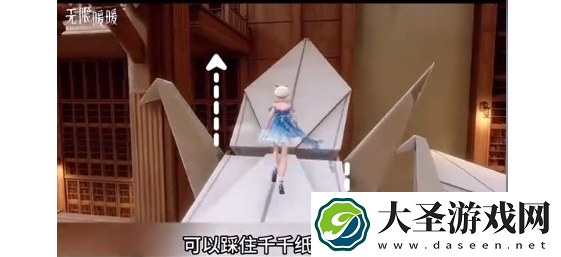无限暖暖梦境仓库怎么去