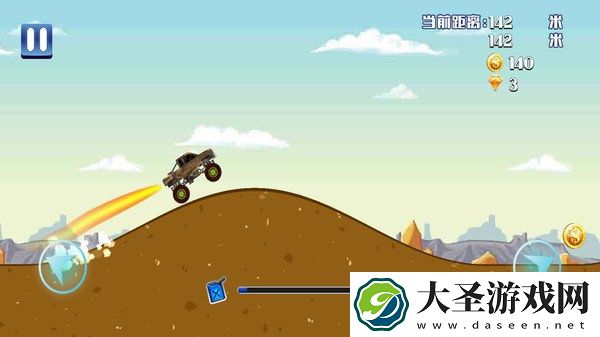 赛车越野竞技